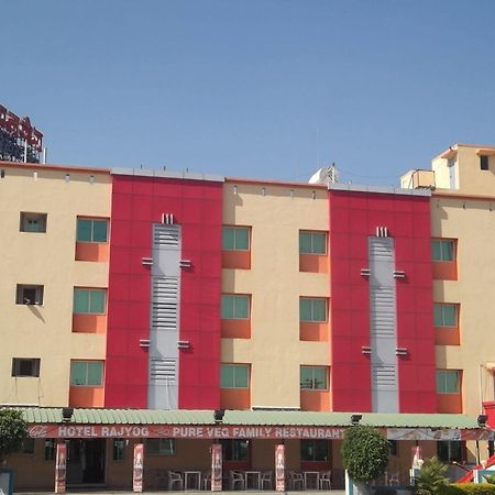 Hotel Rajyog Ranjangaon Ganpati Kültér fotó